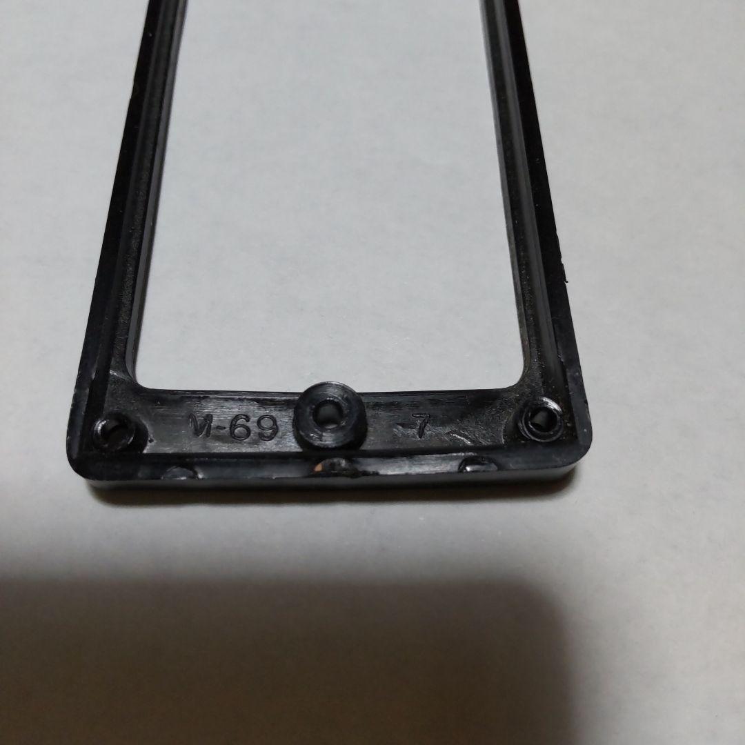 M-69 ピックアップリング (SG用？)