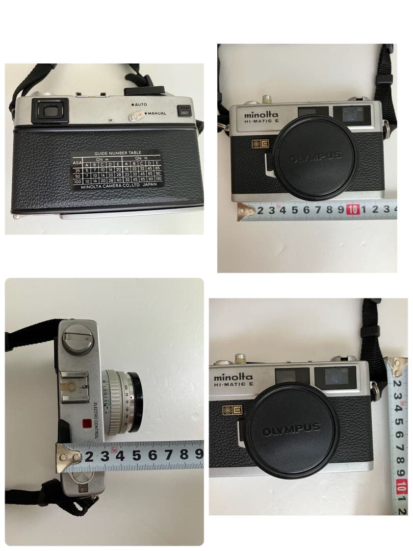 ①フィルムカメラ ミノルタ HI-MATIC E、SRT101、A、中間リング