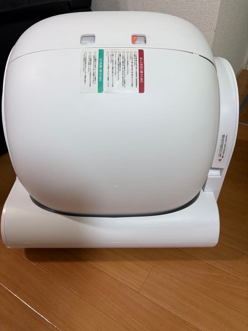 miruto 全自動スマートトイレ MT-TOL-2