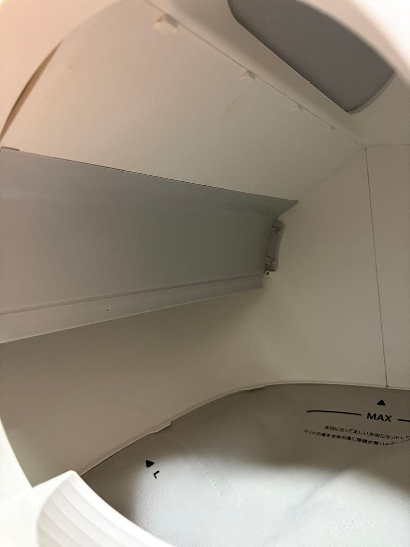 miruto 全自動スマートトイレ MT-TOL-2