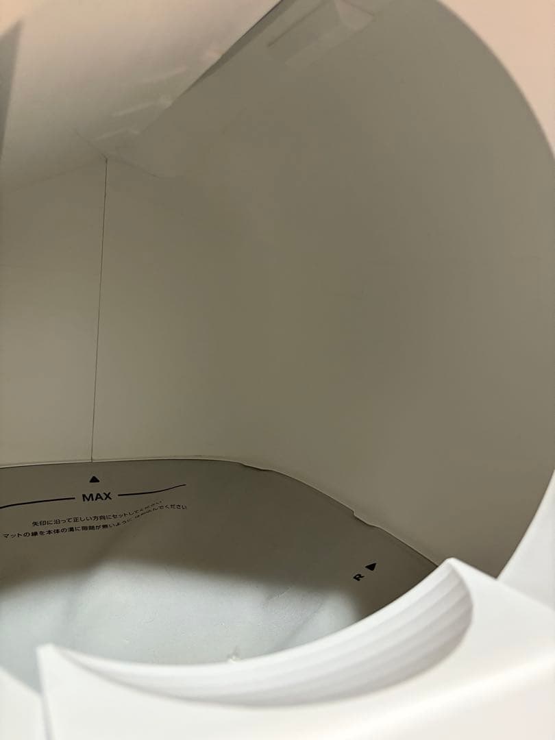 miruto 全自動スマートトイレ MT-TOL-2