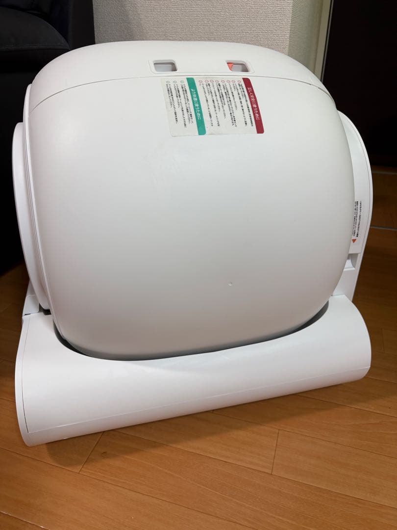 miruto 全自動スマートトイレ MT-TOL-2