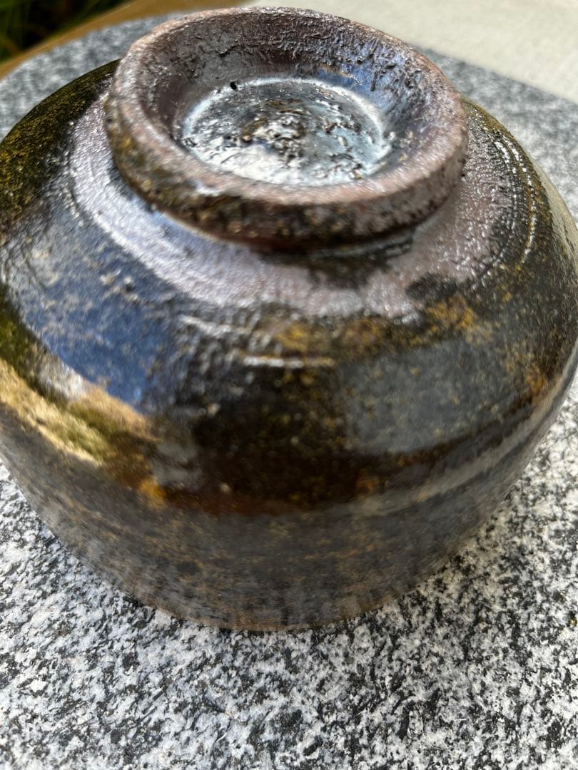 筑前浩窯　吉田浩通作　壺　アンティーク