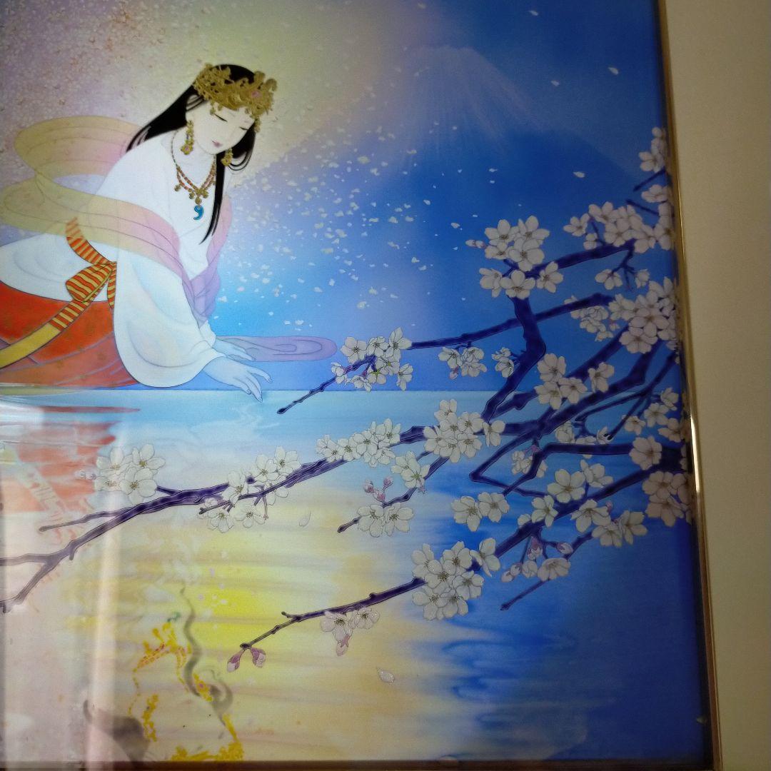 草場一壽　コノハナサクヤヒメ　シルクレ