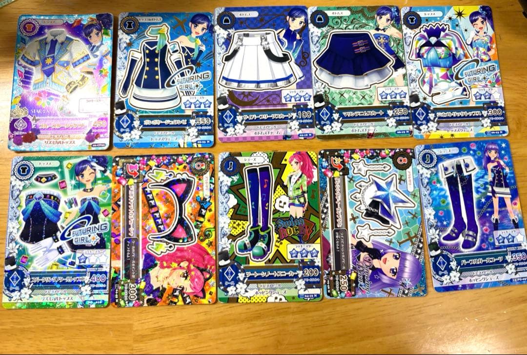 アイカツカードまとめ売り 初代多め 即購入⭕️