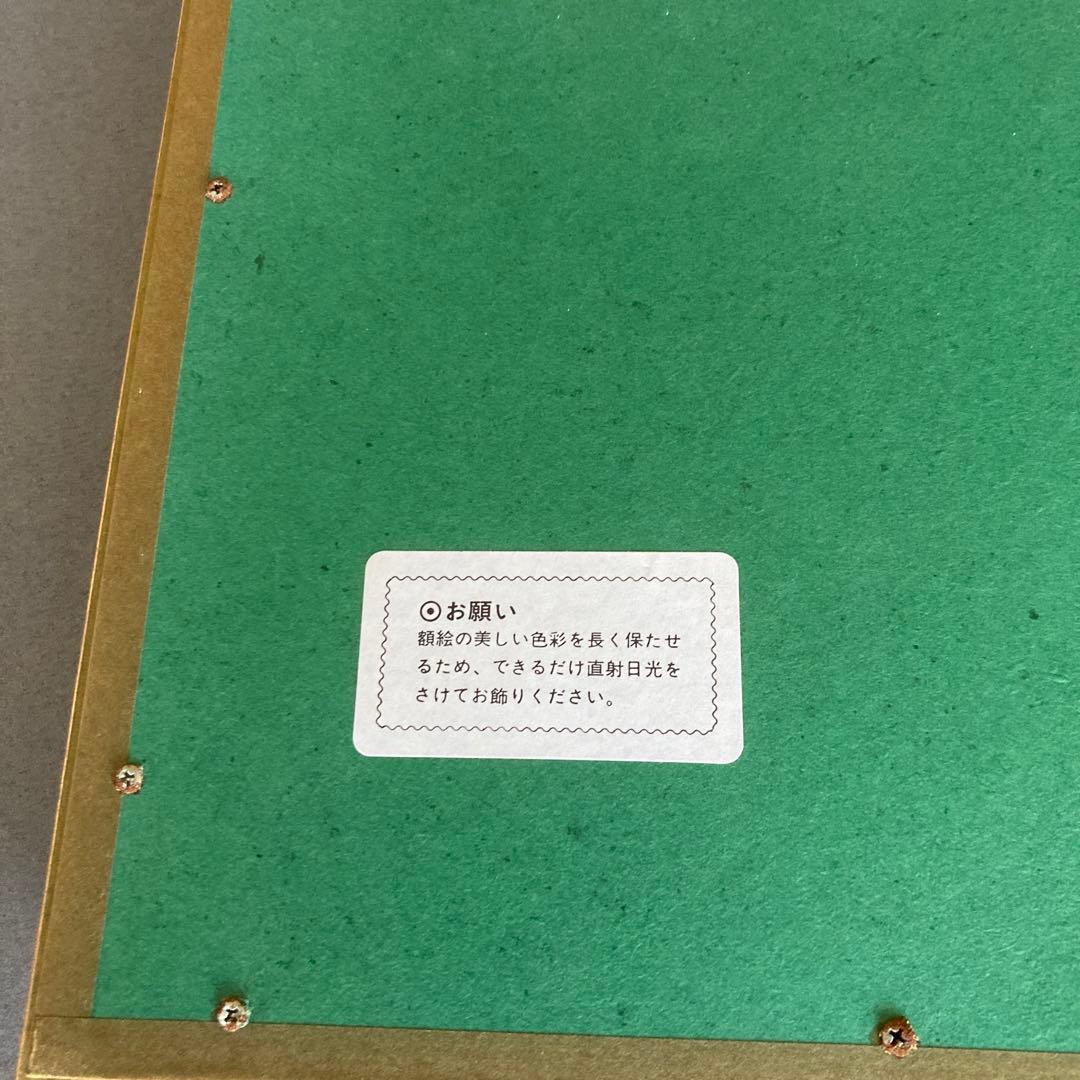 ミレー　『オフィーリア』額装品アート