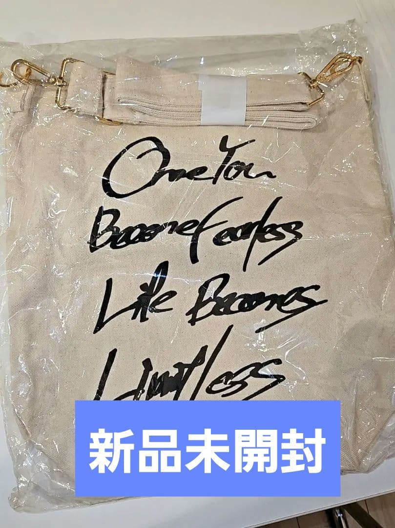 新品未開封　ビッケブランカ　FC　受注販売　バッグ