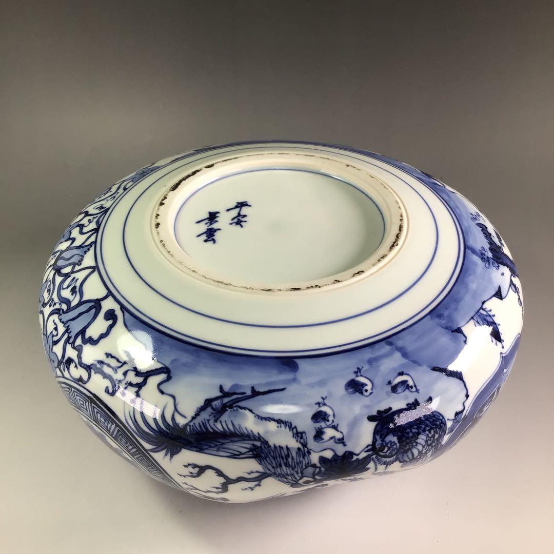 Ｐ８３０　水指　『平安　手塚景雲造』『染付蜜柑水指』　共箱　茶道具