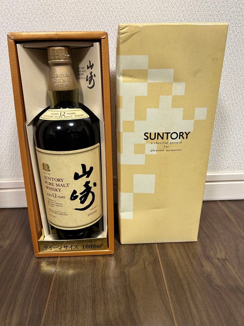 サントリー山崎12年 ピュアモルトウイスキー 1000ml箱付き