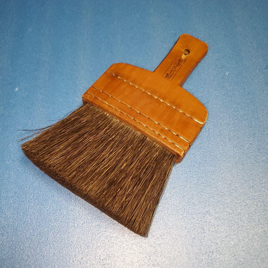 表具　刷毛(打刷毛)