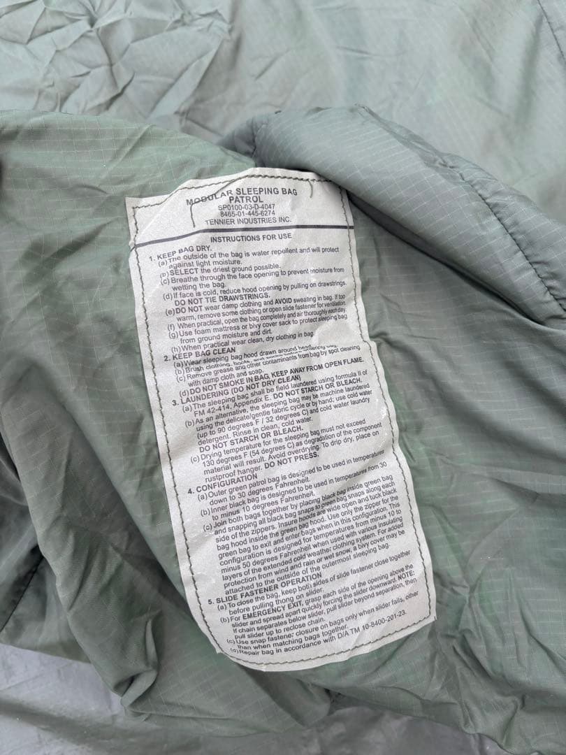 モジュラースリーピングシステム4点セット 寝袋　シェラフA