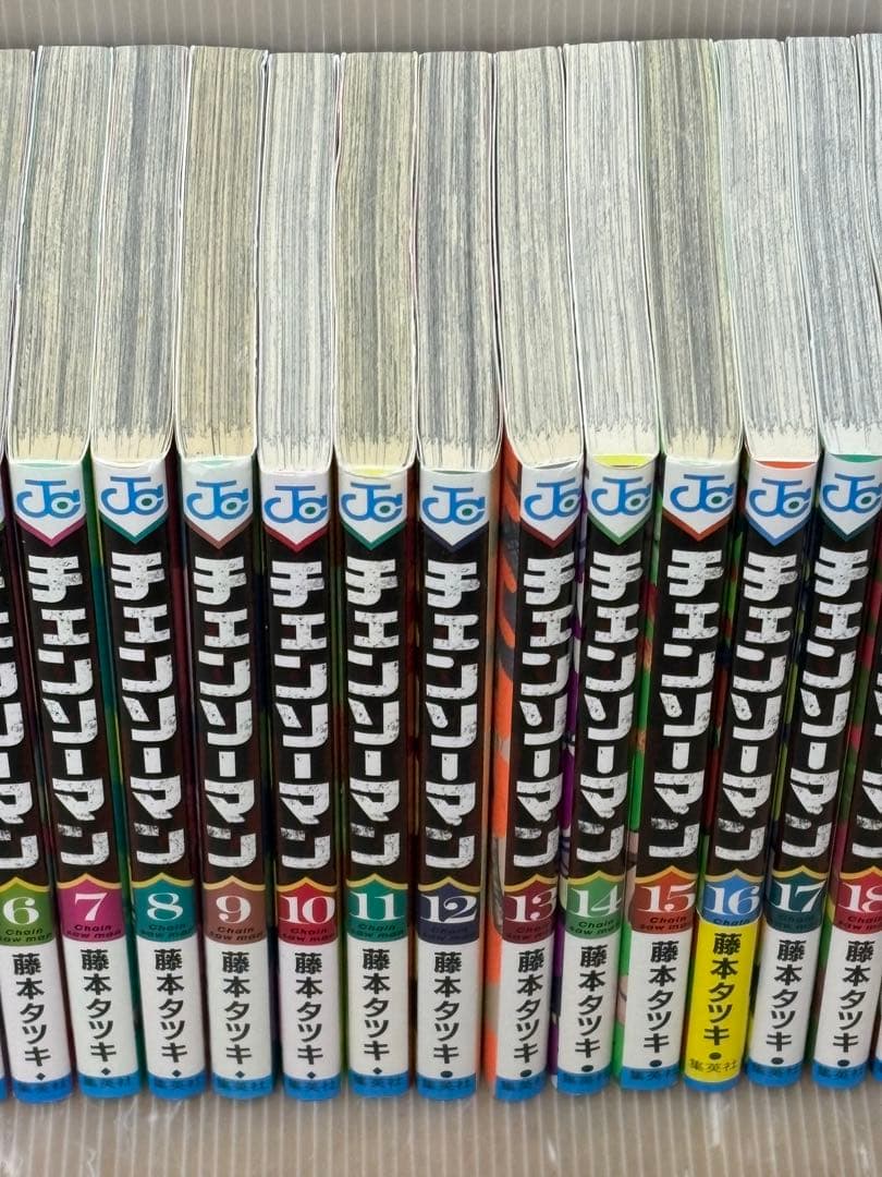 【U288m】《ヤケ巻有り》 チェンソーマン 1〜22巻続巻全巻セット　3冊新品
