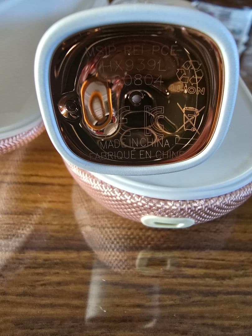 [新品] PHILIPS ダイヤモンドクリーン