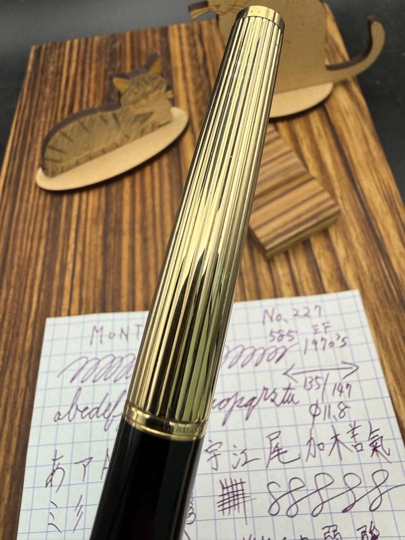 MONTBLANC 万年筆 NO.227 14K張キャップ 585