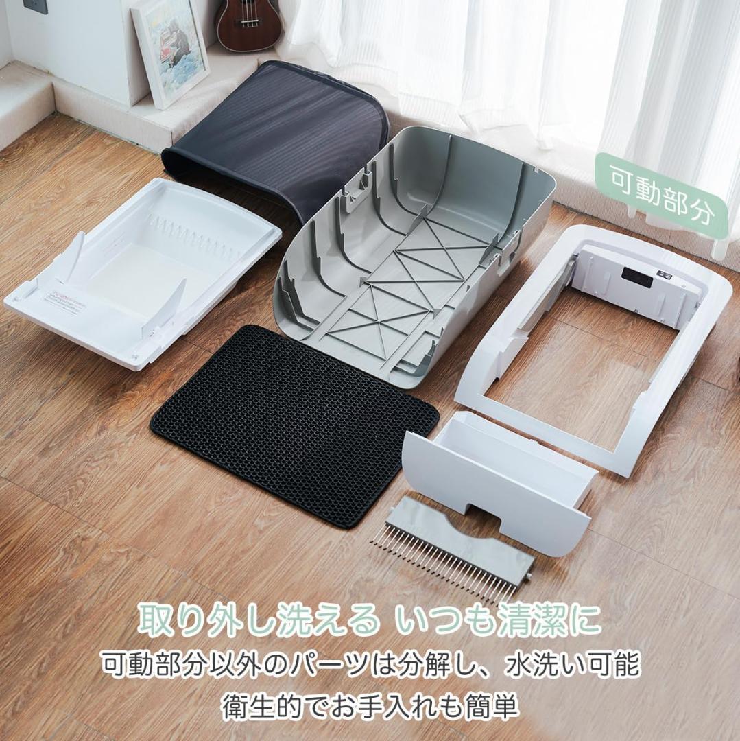 ※年末セール※Gulcircle バッテリー内蔵 猫 自動トイレ センサー付き