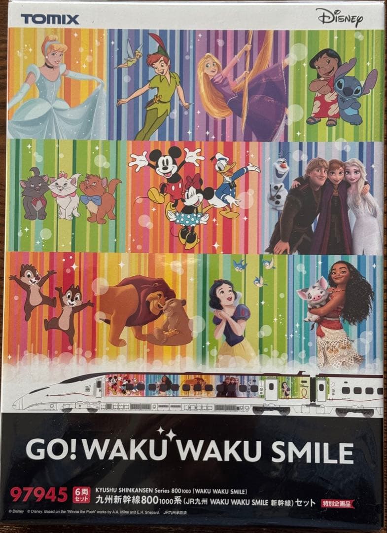 TOMIX 97945 新幹線800系 GO! WAKU WAKU SMILE