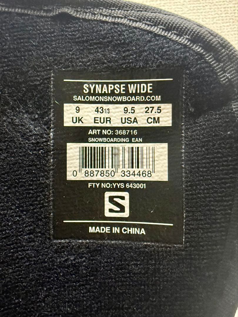 値下げ中！【 SALOMON、スノーボード用ブーツ 】