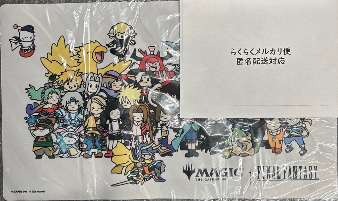 マジック：ザ・ギャザリング FFちびキャラプレイマット