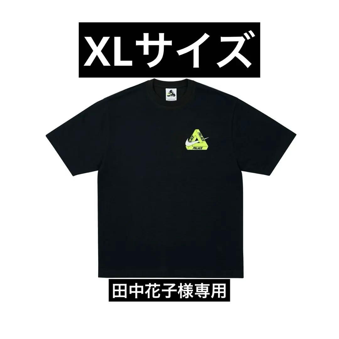 Palace skateboards × NIKE tee BLACK XL