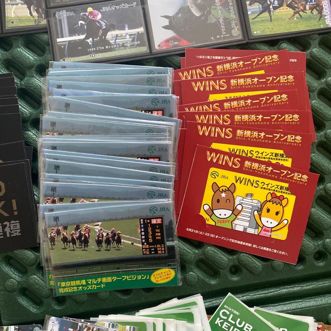 JRAオッズカード800枚程　他記念品　まとめ売り　※新品未使用品