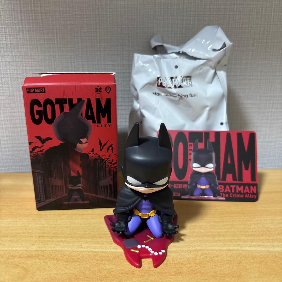 POPMART DC GOTHAM CITY シリーズ セミコンプリート