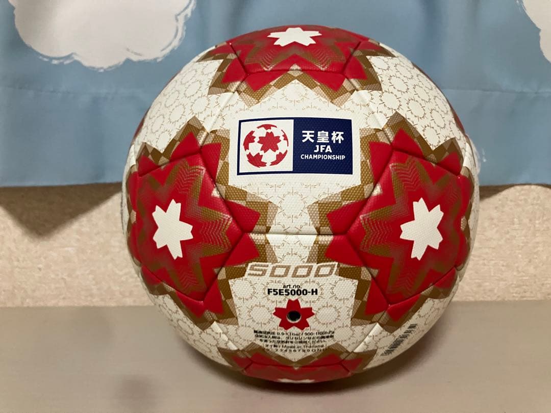 天皇杯 JFA 全日本サッカー選手権大会 試合球 5号球 F5E5000-H