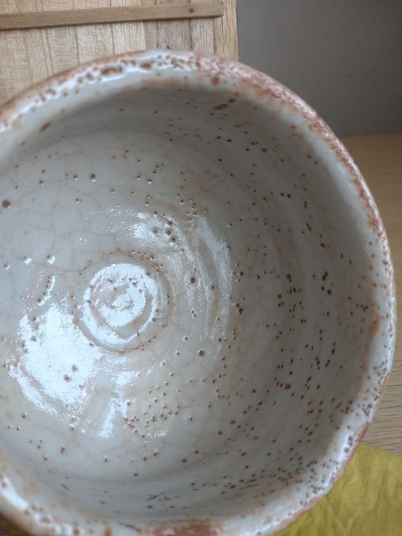 【美しい緋色　金継ぎ】志野茶盌　桃山陶　卯花墻　橋姫　千利休　古田織部