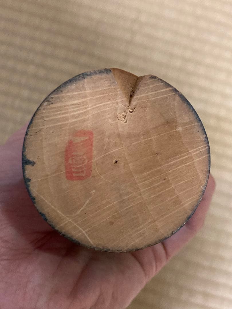 こけし　4点まとめ売り　岸貞夫　栗林一雪　レトロ　アンティーク