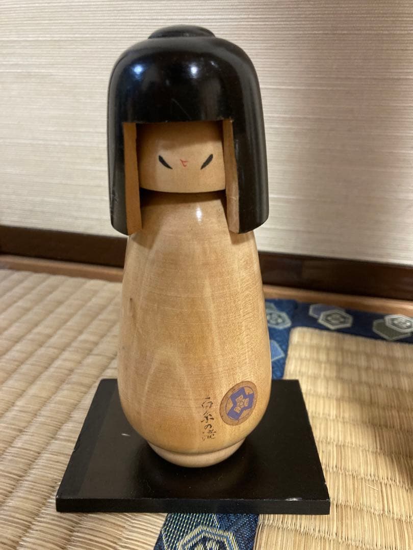 こけし　4点まとめ売り　岸貞夫　栗林一雪　レトロ　アンティーク