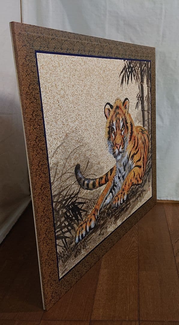 虎 襖画　１枚限定　裏面小紋柄 お飾り画 １枚限定
