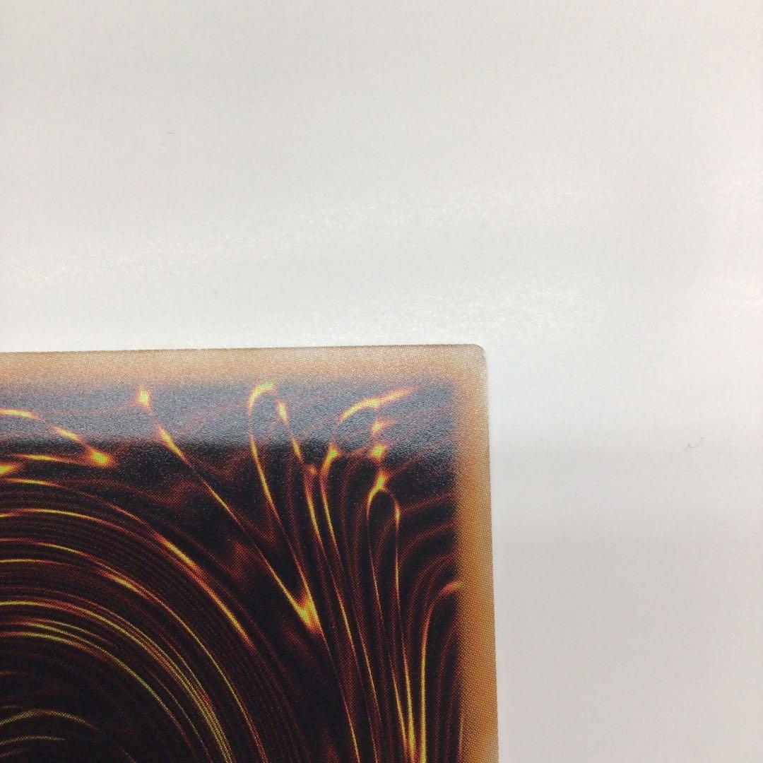 遊戯王　K9-17号　Ripper PSE