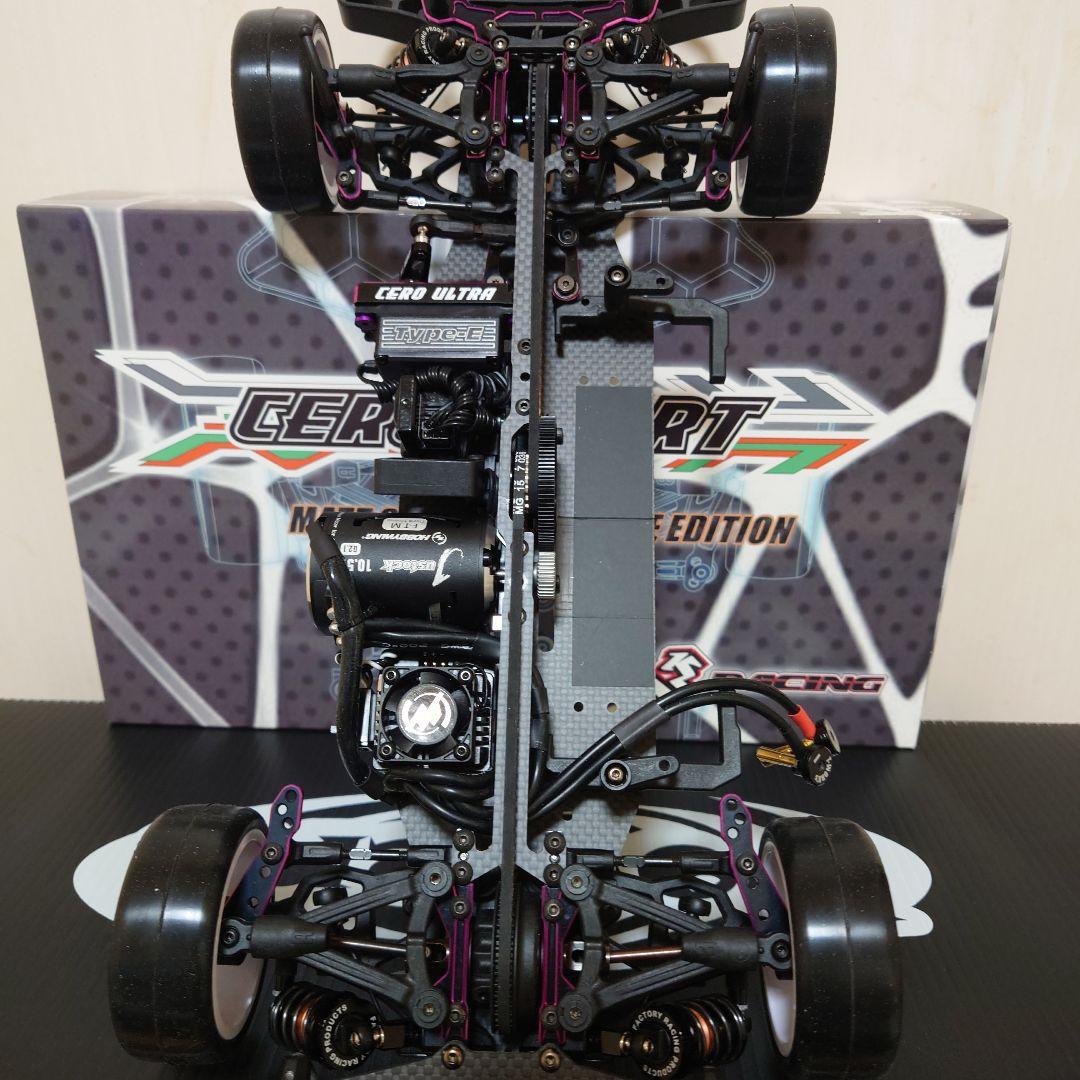 3RACING CERO SPORT55マットカーボングラファイトエディション