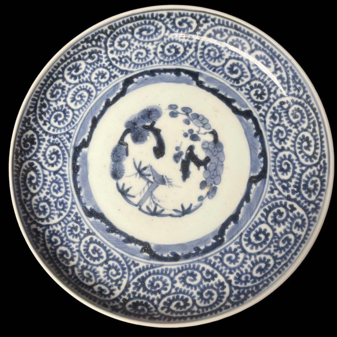 たがや おまとめ3商品