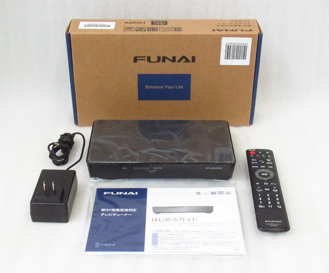 FUNAI 新4K衛星放送対応テレビチューナー FT-4KS10 美品