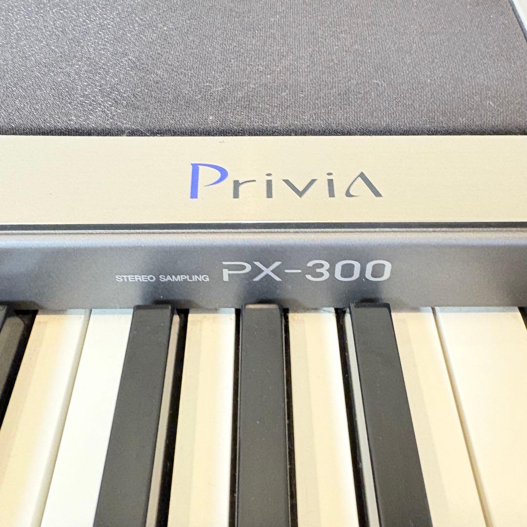 【美品・動作良好】CASIO 電子ピアノ Privia PX-300 付属品多数
