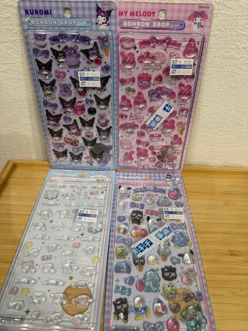 Kuromi & My Melody ボンボンドロップシール 4シートセット