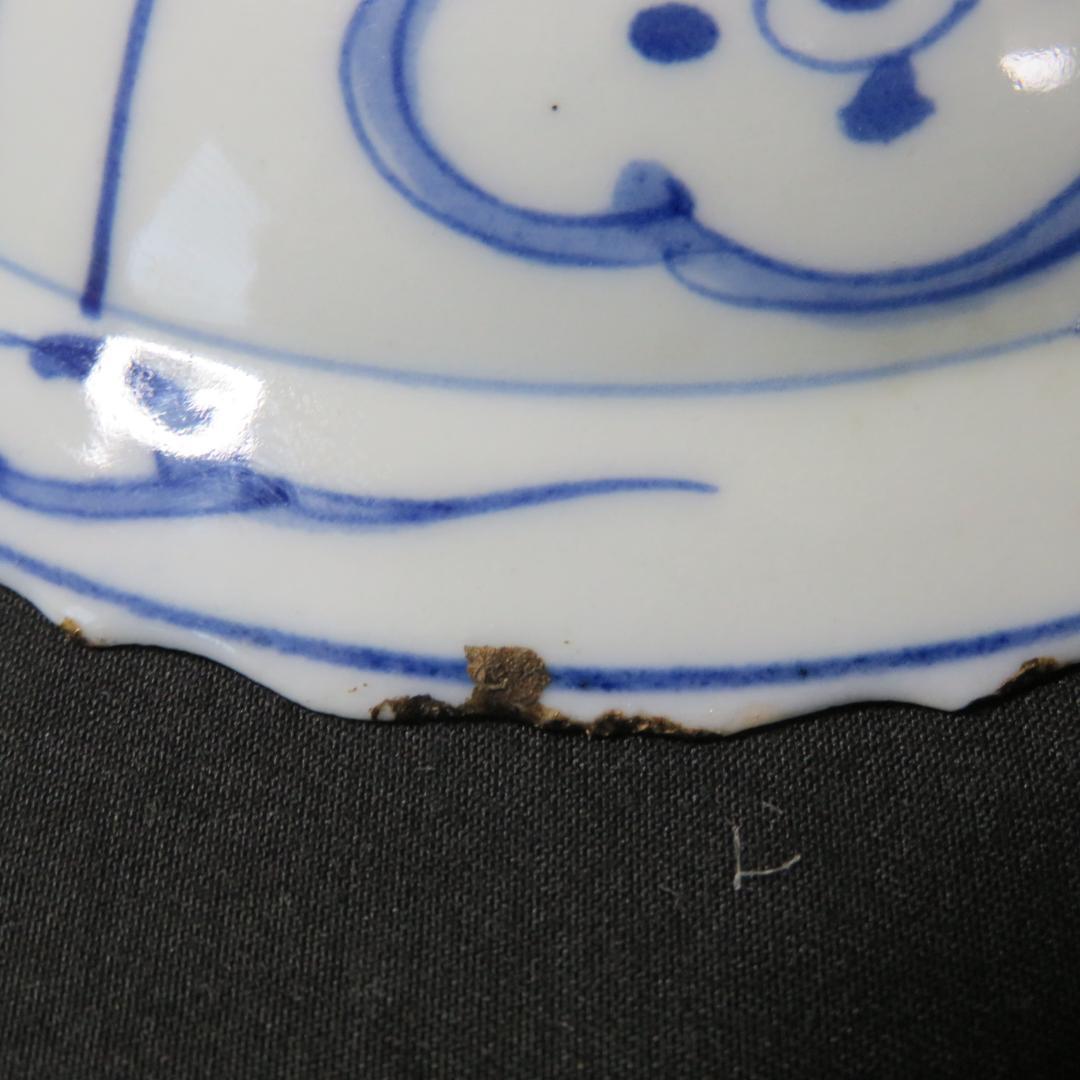 染付 小皿 皿 古伊万里 飛蝗文様 江戸 歪み 欠け 芙蓉手 A傷少な目