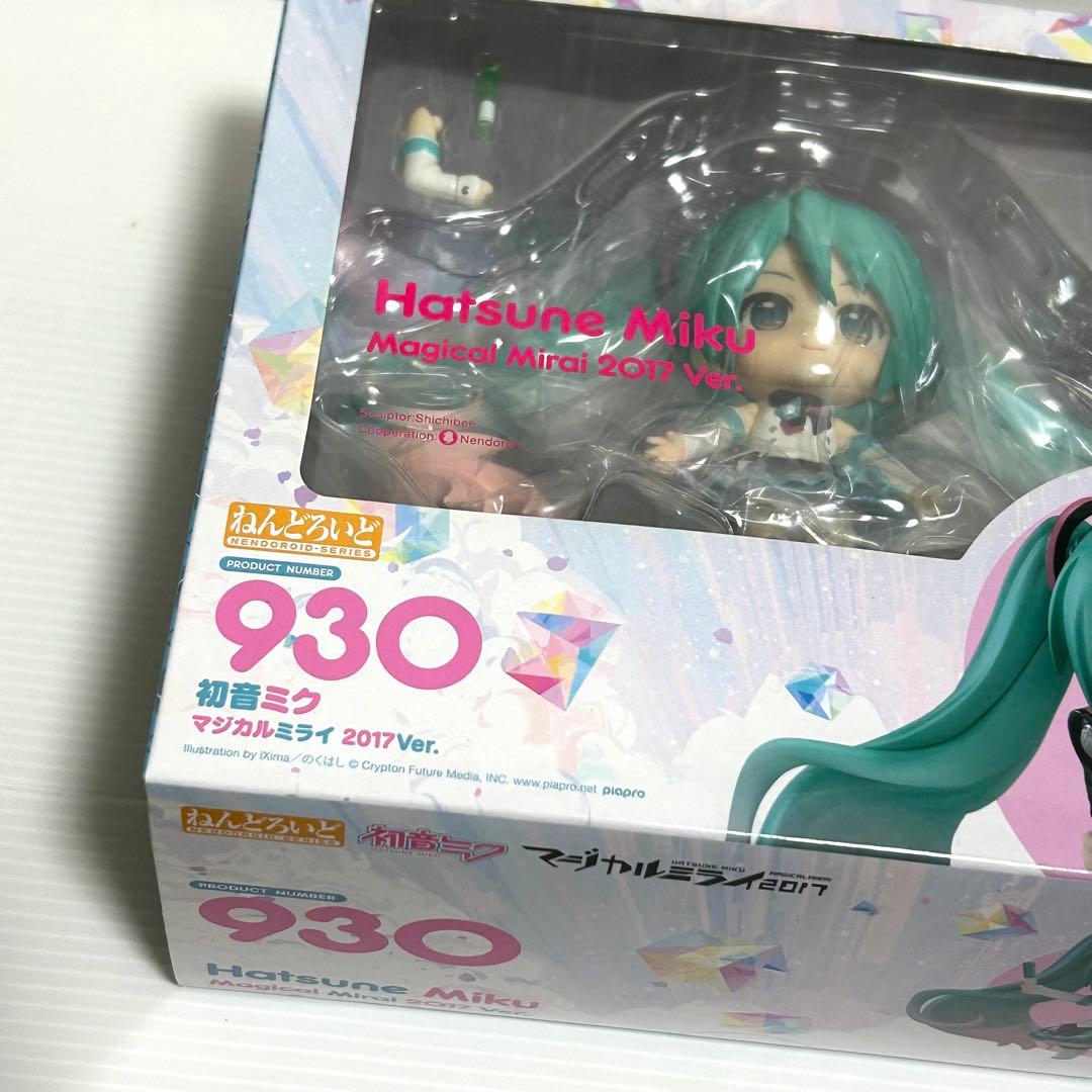 【未開封品】 ねんどろいど 初音ミク マジカルミライ 2017Ver. 930