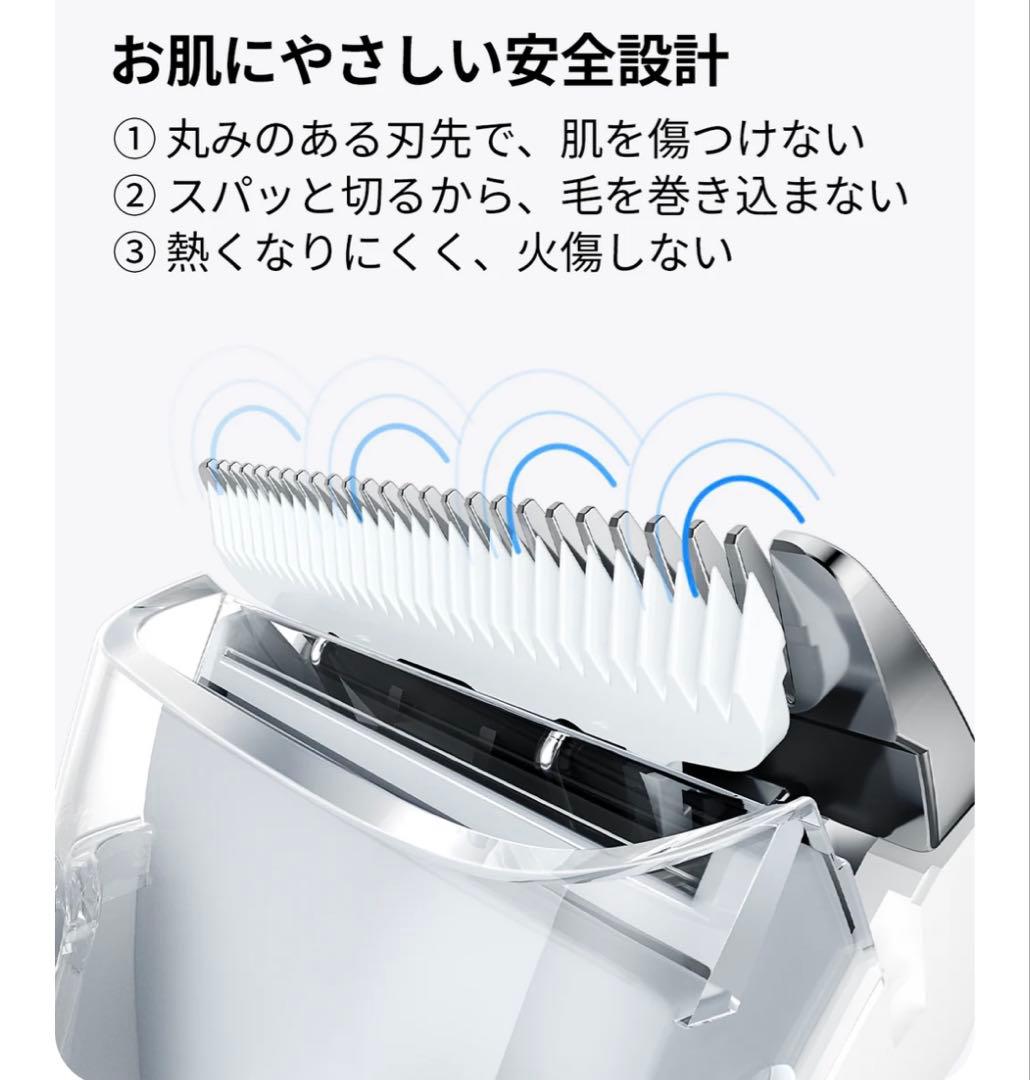 新品　未使用　高級　ペット　グルーミングキット　HC15