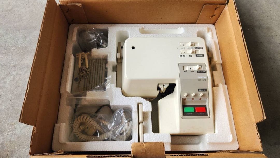 brother KG-89 オートキャリジ