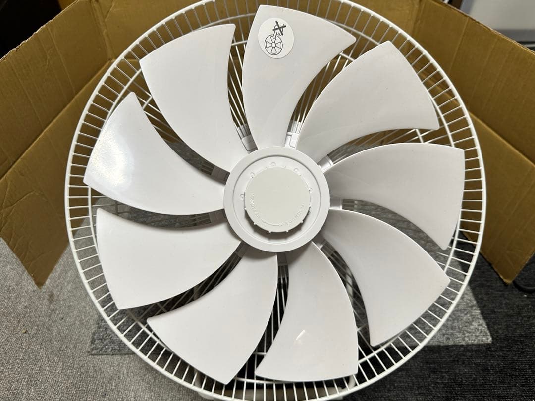 2024年TWINBIRD サーキュレーター KJ-D783 ホワイト