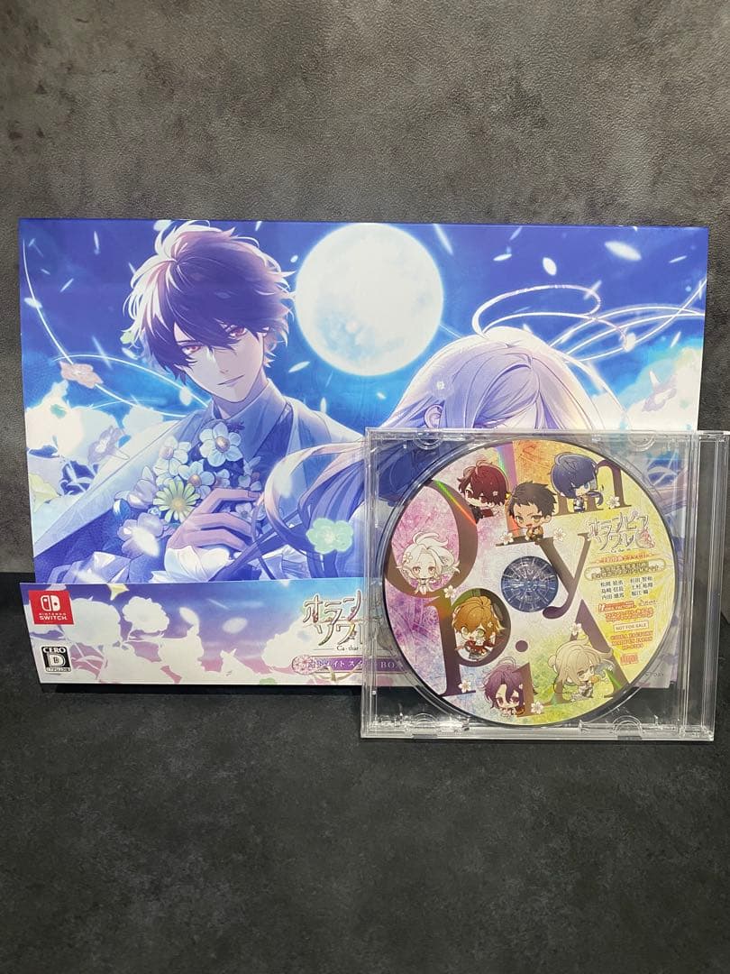 オランピアソワレ ‐catharsis‐ オトメイトスイートBOX