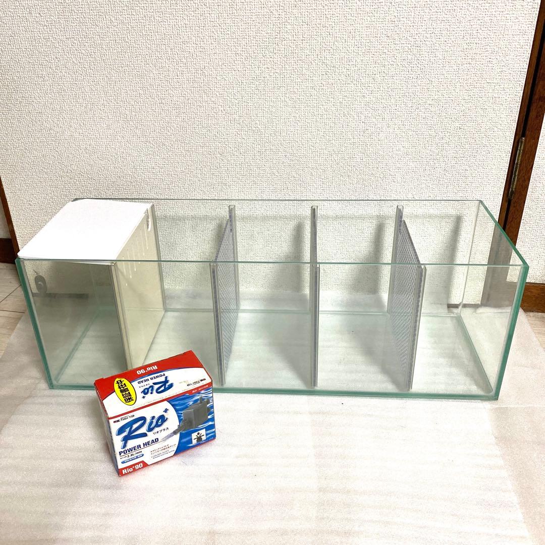 特注ガラス水槽・クリア・60×20×20cm 5室・4枚仕切り・Rioポンプ付き
