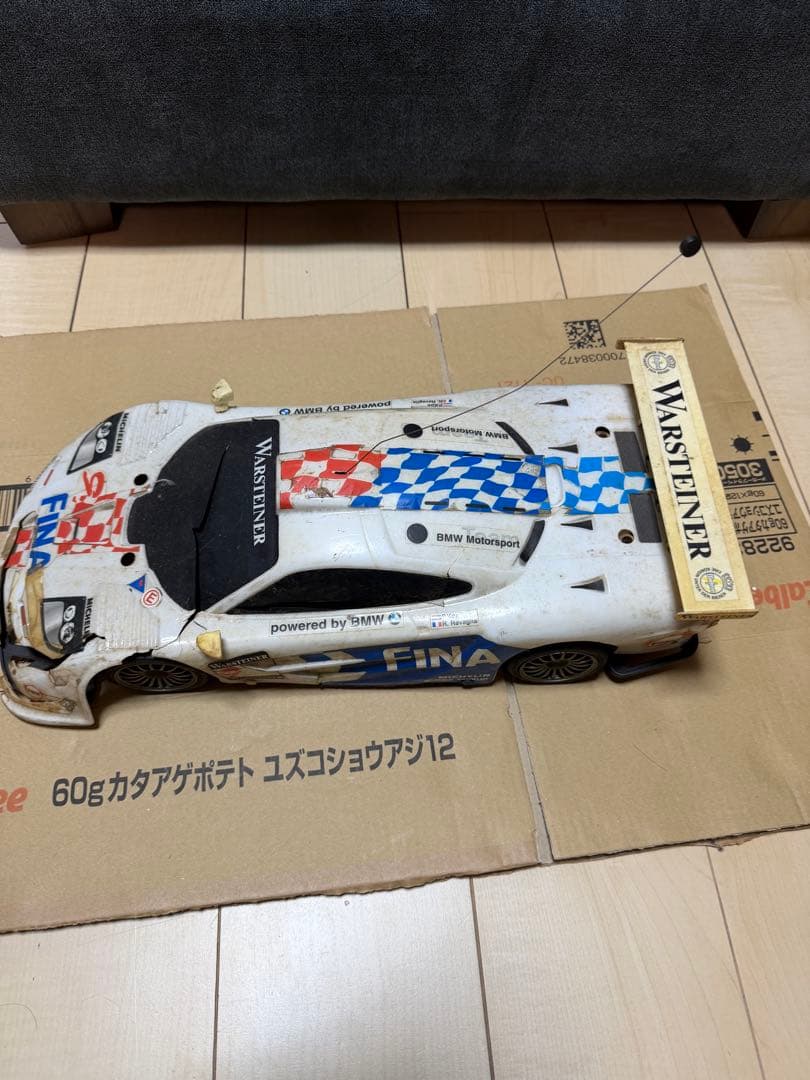 ラジコンジャンク