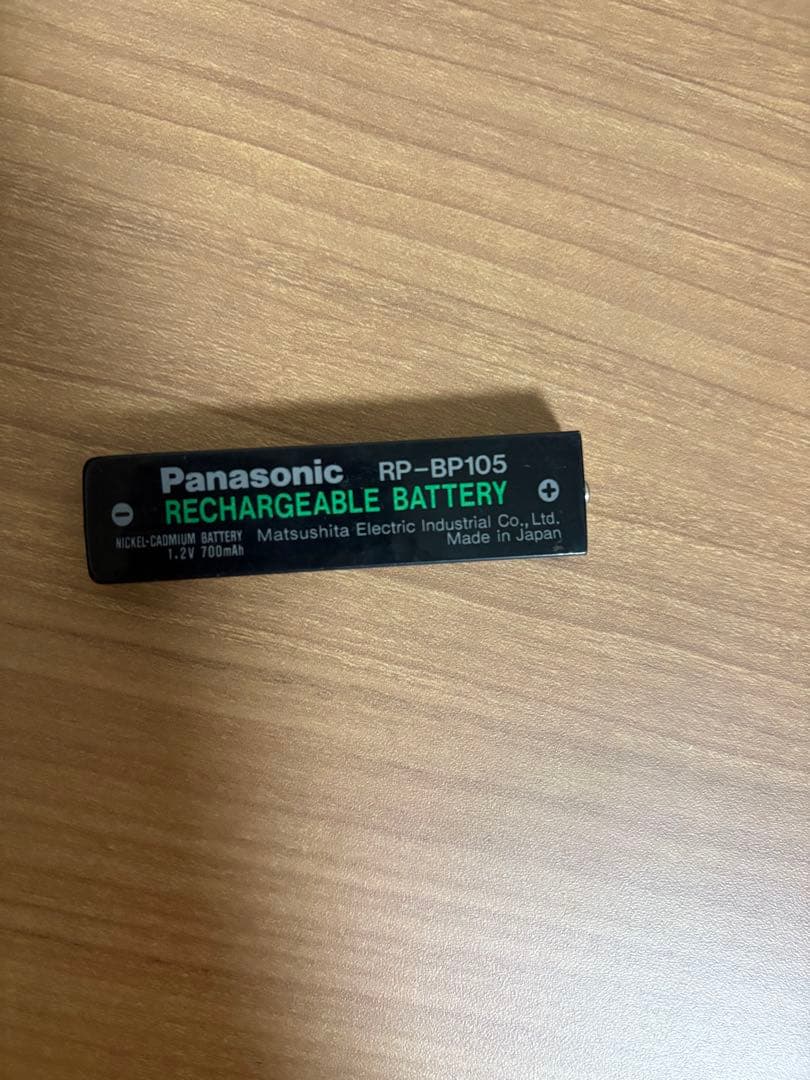 Panasonic RQ-JA180 XBS ポータブルカセットプレーヤー