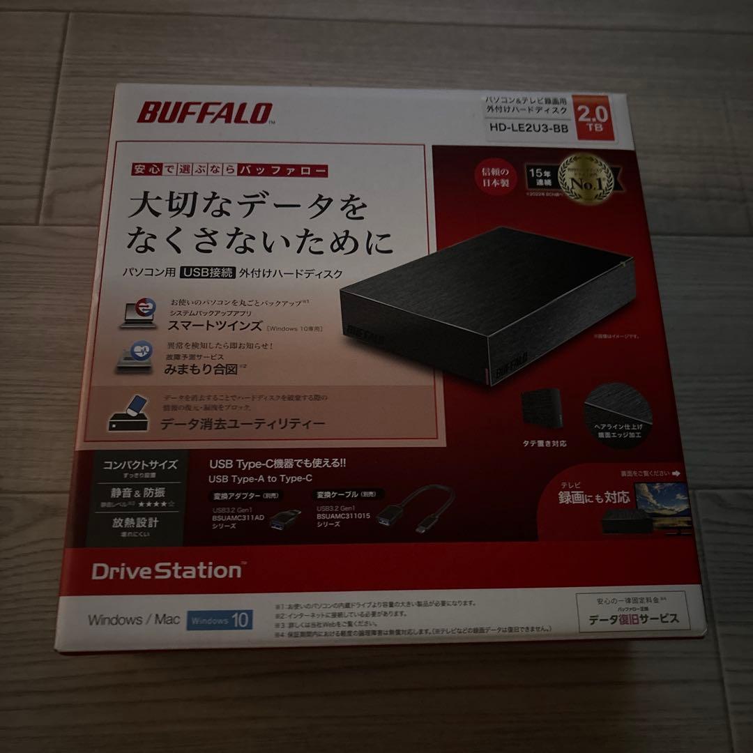 BUFFALO HD-LEU3-8B 2TB 外付けハードディスク