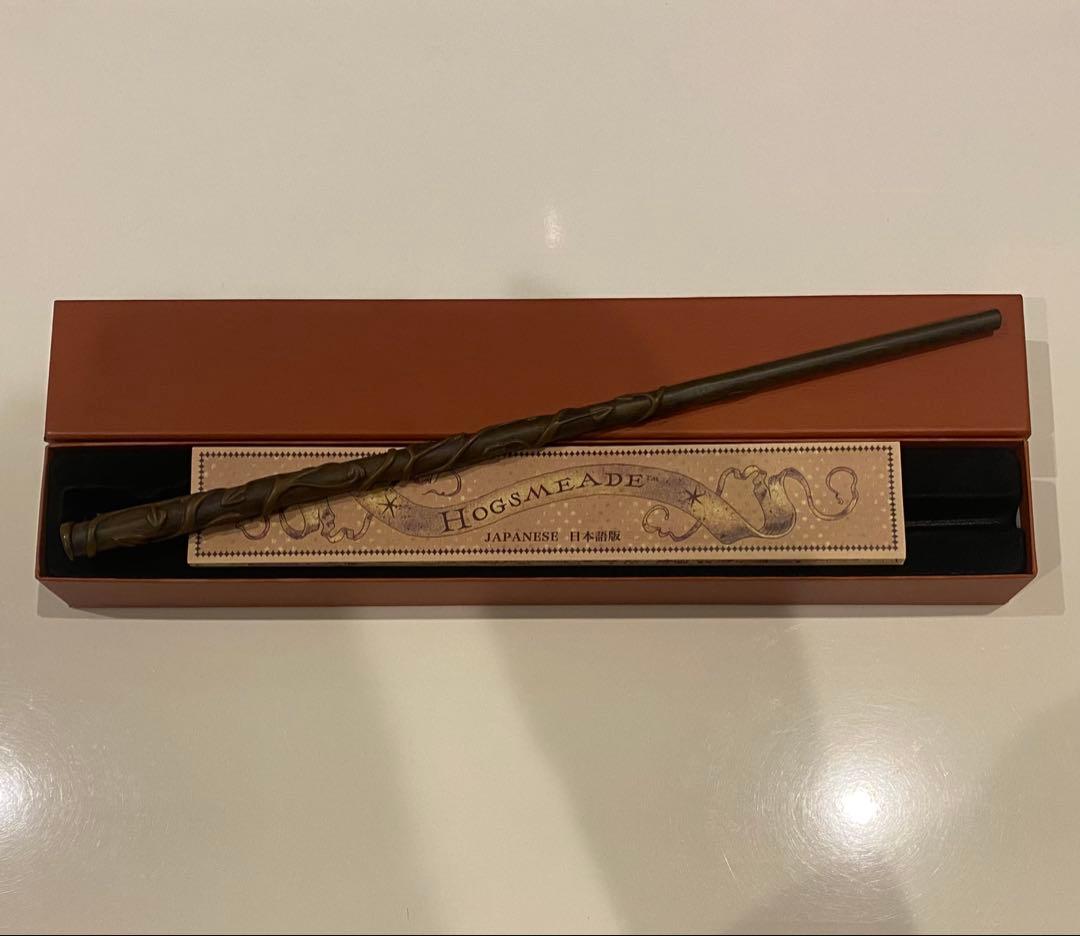 ハリーポッター　杖　3本セット