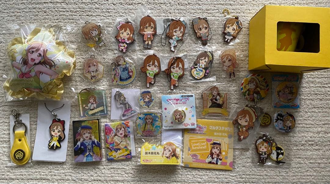 国木田花丸セット