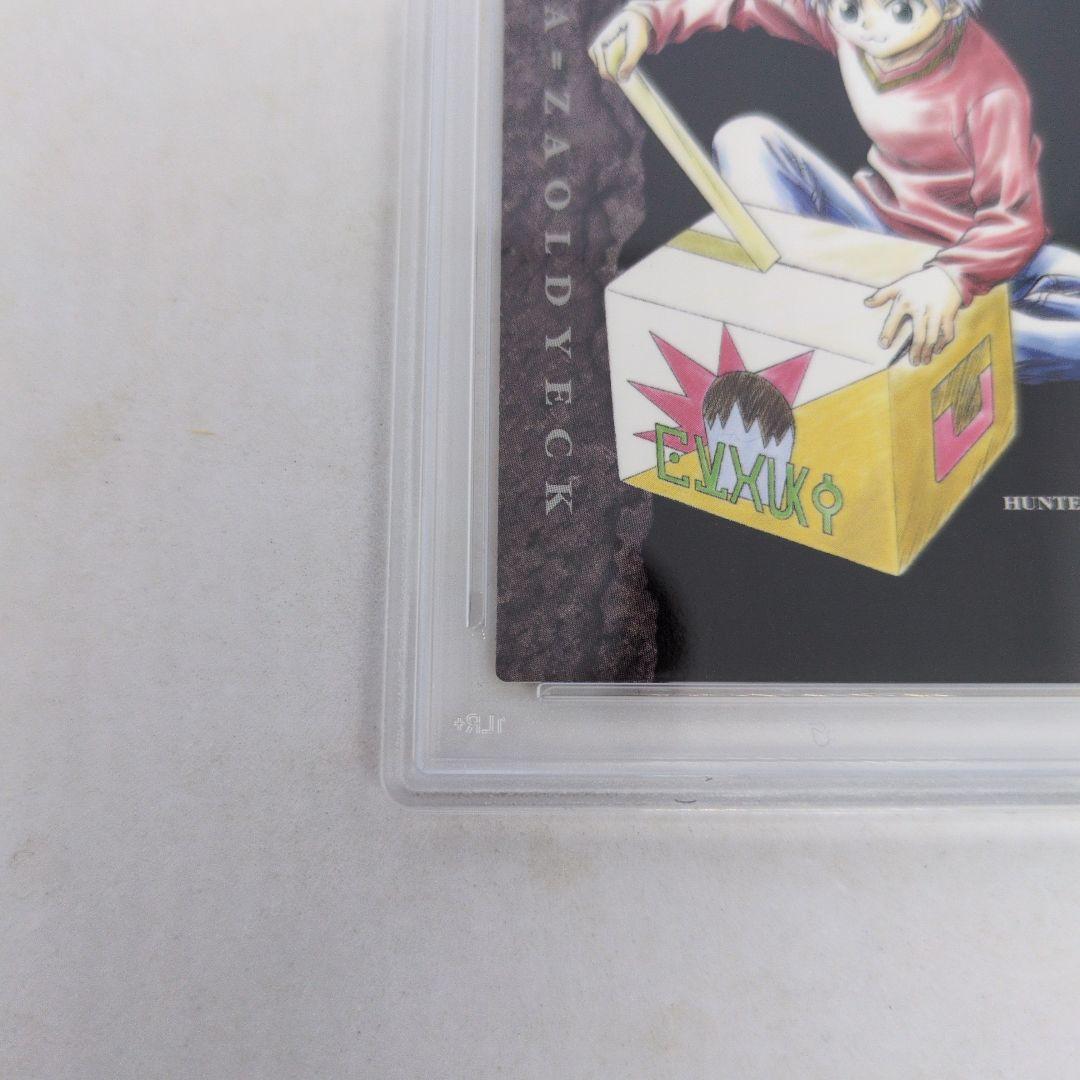 HUNTERXHUNTER　カードダスマスターズ　キルア　114　 PSA8