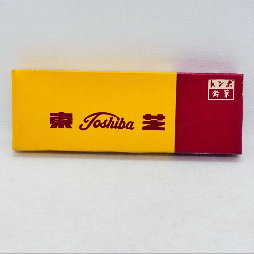 未使用 トンボ リードホルダー 芯ホルダー TOMBOW LEADHOLDER